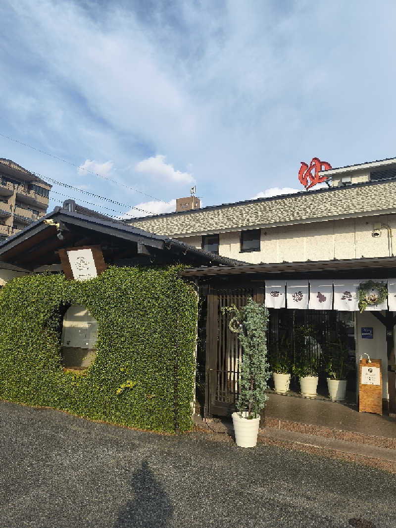 まーくん@サブ3.75サウランナーさんの岐阜各務原 恵みの湯のサ活写真