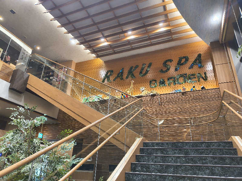 まーくん@サブ3.75サウランナーさんのRAKU SPA GARDEN 名古屋のサ活写真