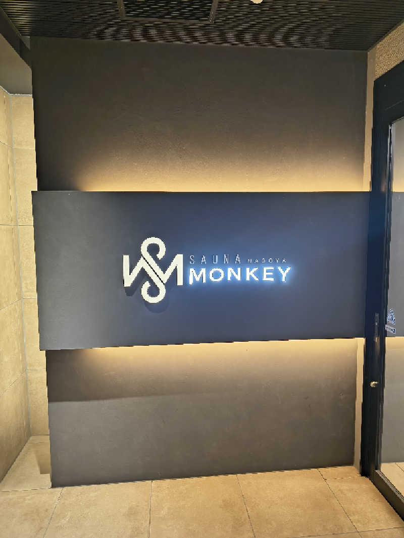 まーくん@サブ3.75サウランナーさんのSAUNA MONKEY / サウナモンキー 名古屋のサ活写真