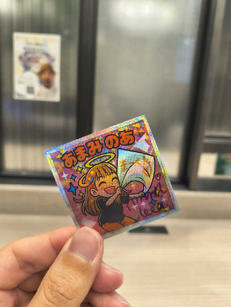 まーくん@サブ3.75サウランナーさんのSAUNA MONKEY / サウナモンキー 名古屋のサ活写真