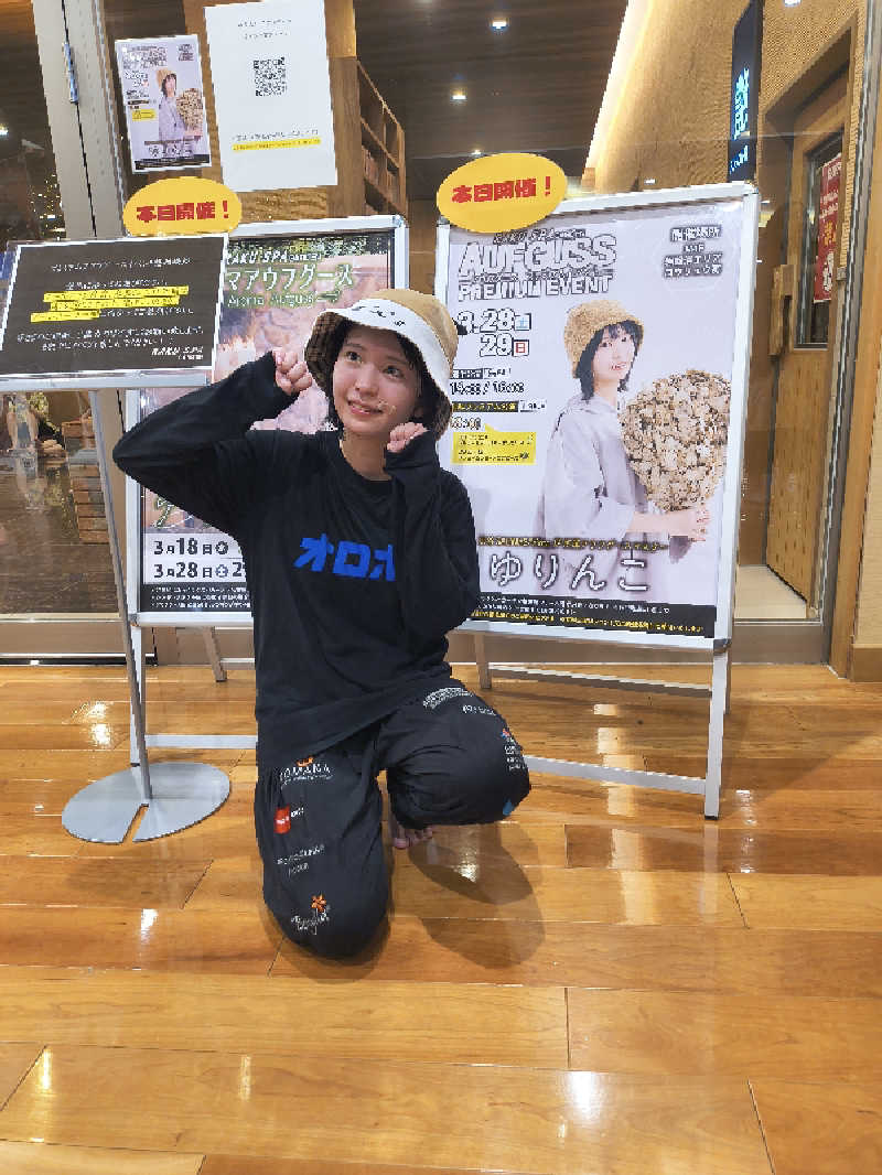 まーくん@サブ3.75サウランナーさんのRAKU SPA GARDEN 名古屋のサ活写真