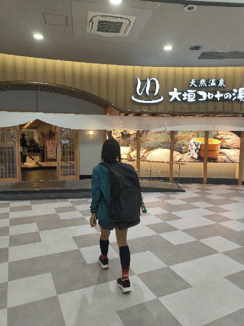 まーくん@サブ3.75サウランナーさんの天然温泉 大垣コロナの湯のサ活写真