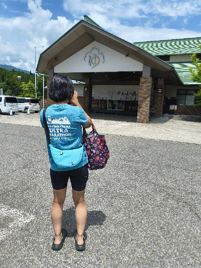まーくん@サブ3.75サウランナーさんの美人の湯 しろとり かみほの湯のサ活写真