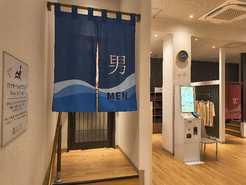 まーくん@サブ3.75サウランナーさんのSAUNA & SPA SOLEIL (ソレイユ)のサ活写真
