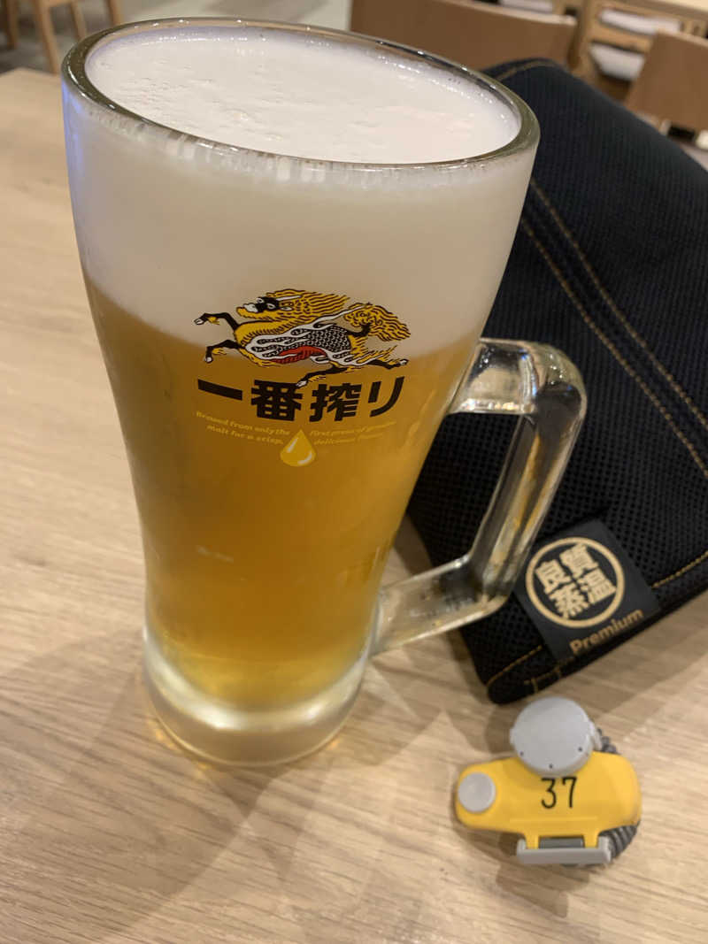 サ忍さんの天然温泉 仙台コロナの湯のサ活写真