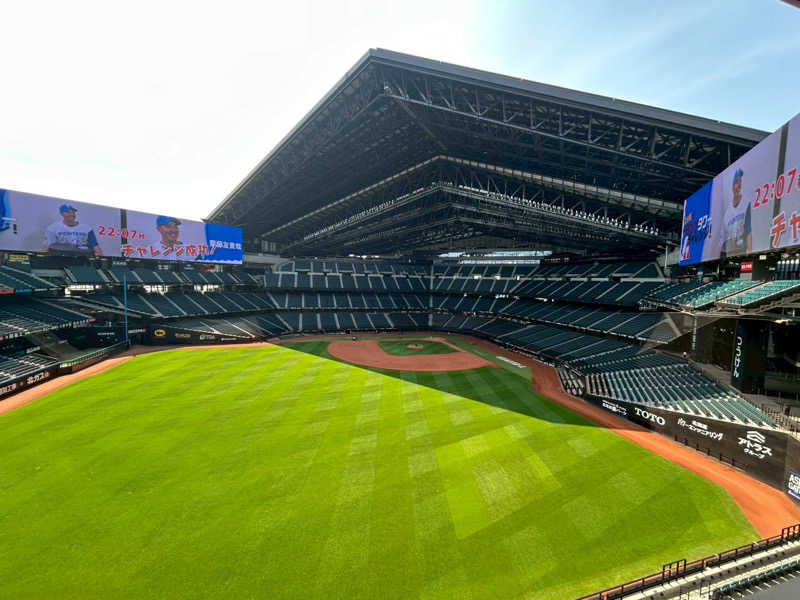 サ忍さんのtower eleven onsen & sauna(エスコンフィールド)のサ活写真