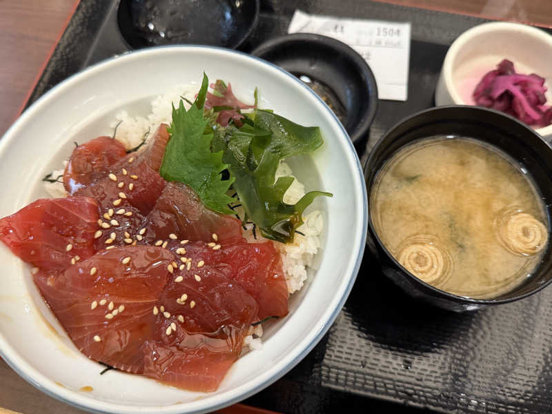 疲れている人さんの極楽湯 横浜芹が谷店のサ活写真