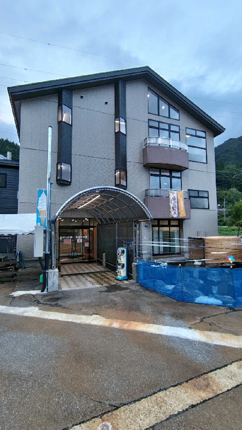 yaさんのゆの駅ゆざわの湯のサ活写真