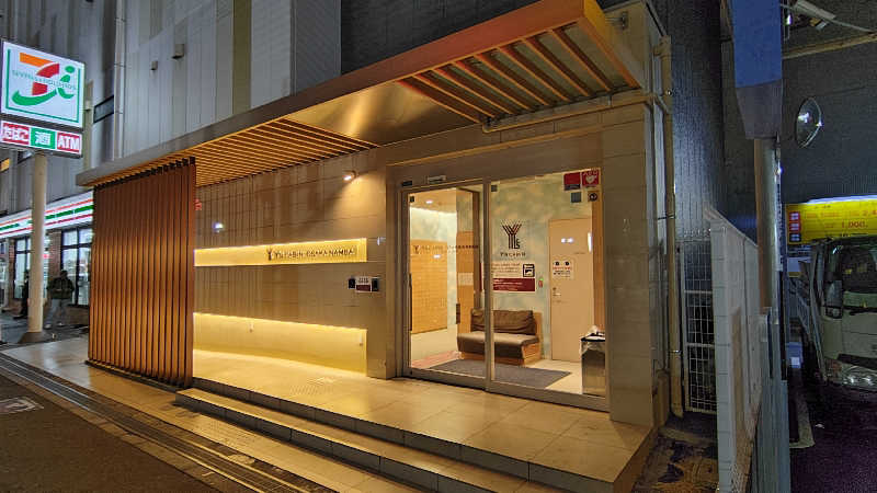 yaさんのワイズキャビン大阪難波のサ活写真