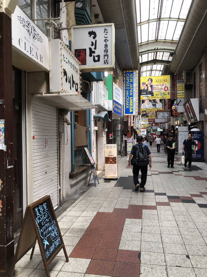 ムーピー　未だ整わないさんのニュージャパン 梅田店(カプセルイン大阪)のサ活写真