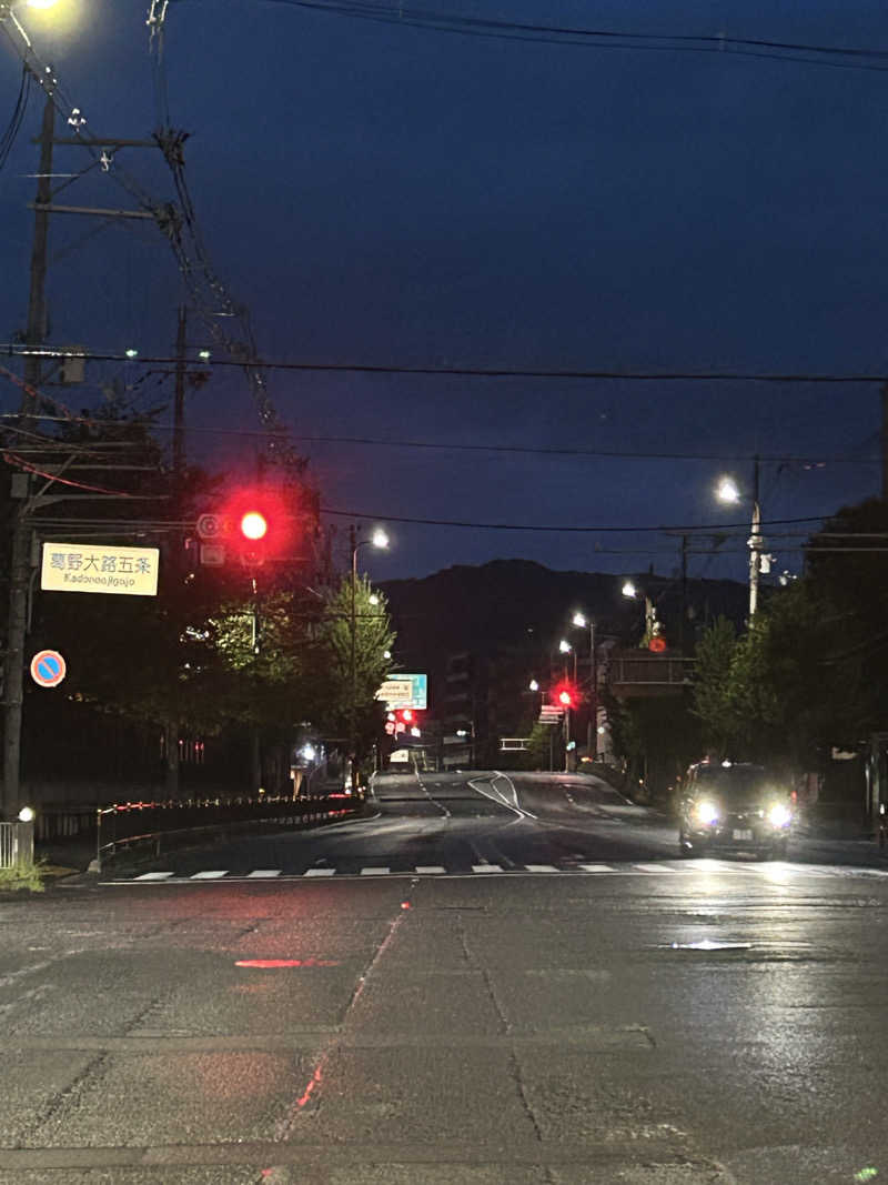 てるちんさんの京都  竹の郷温泉  万葉の湯のサ活写真