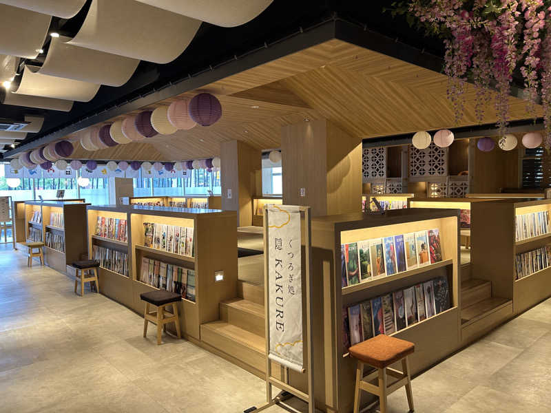 てるちんさんの大津温泉 おふろcaféびわこ座のサ活写真