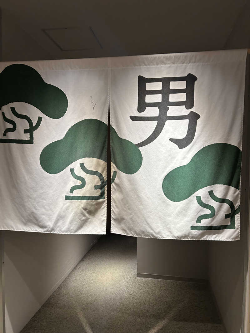 てるちんさんの大津温泉 おふろcaféびわこ座のサ活写真