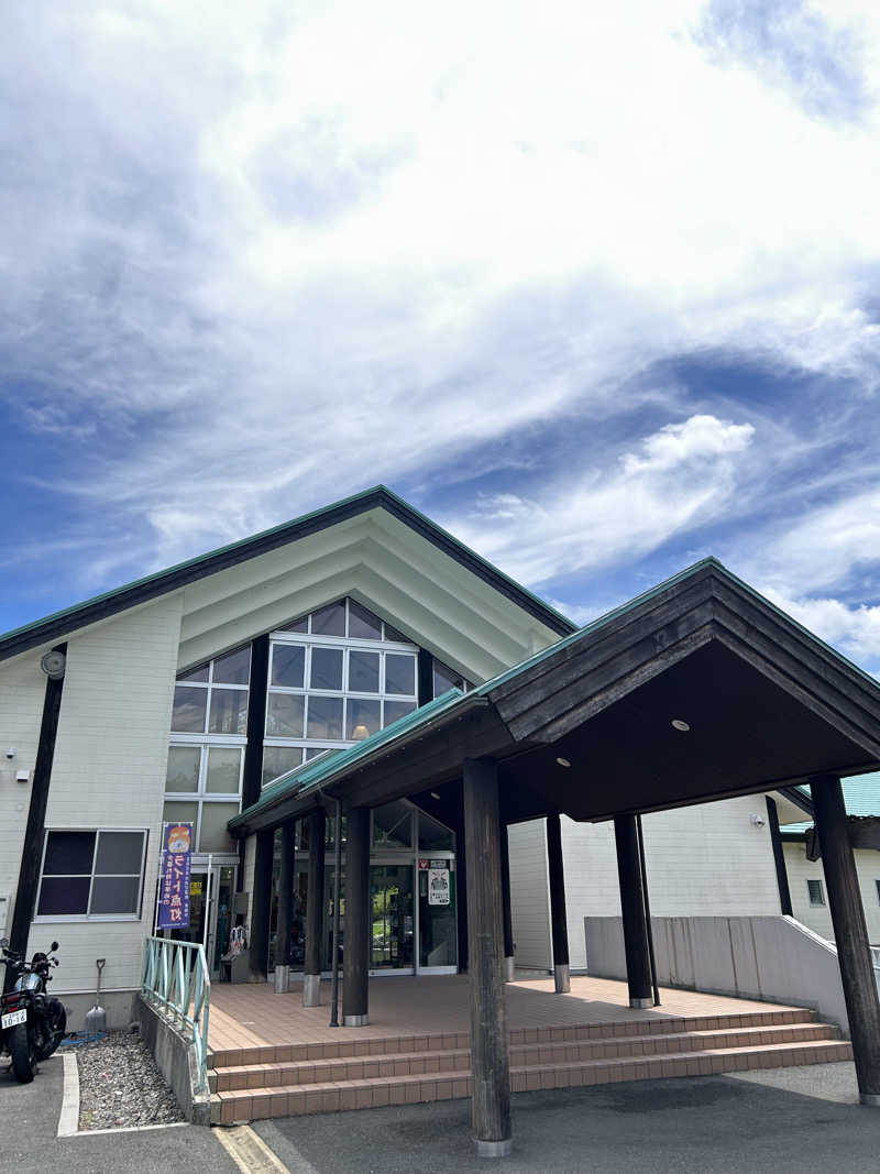 てるちんさんのくつき温泉 てんくう (グリーンパーク想い出の森)のサ活写真