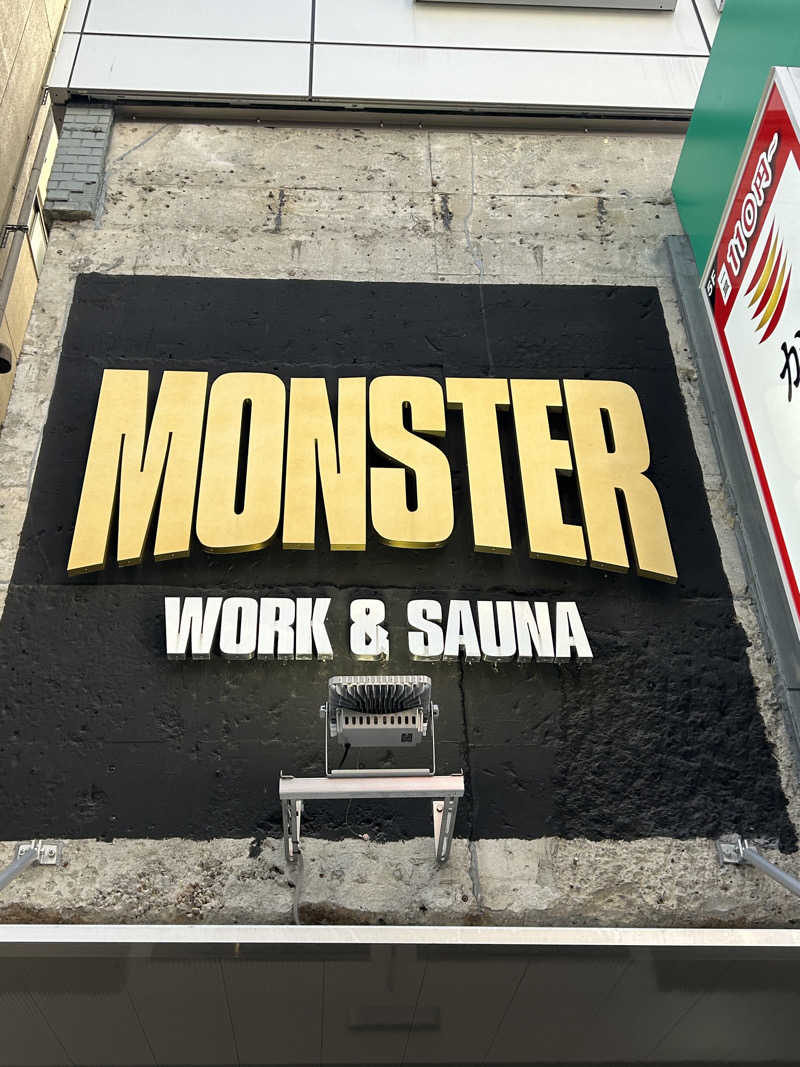 300回さんのMONSTER WORK & SAUNAのサ活写真