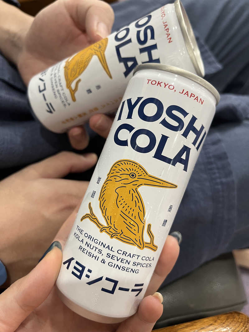 AYUさんのヨコヤマ・ユーランド鶴見のサ活写真