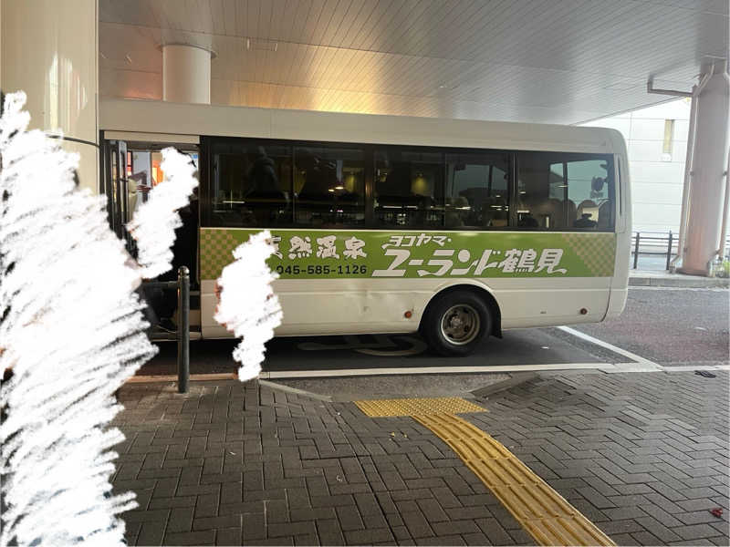 AYUさんのヨコヤマ・ユーランド鶴見のサ活写真