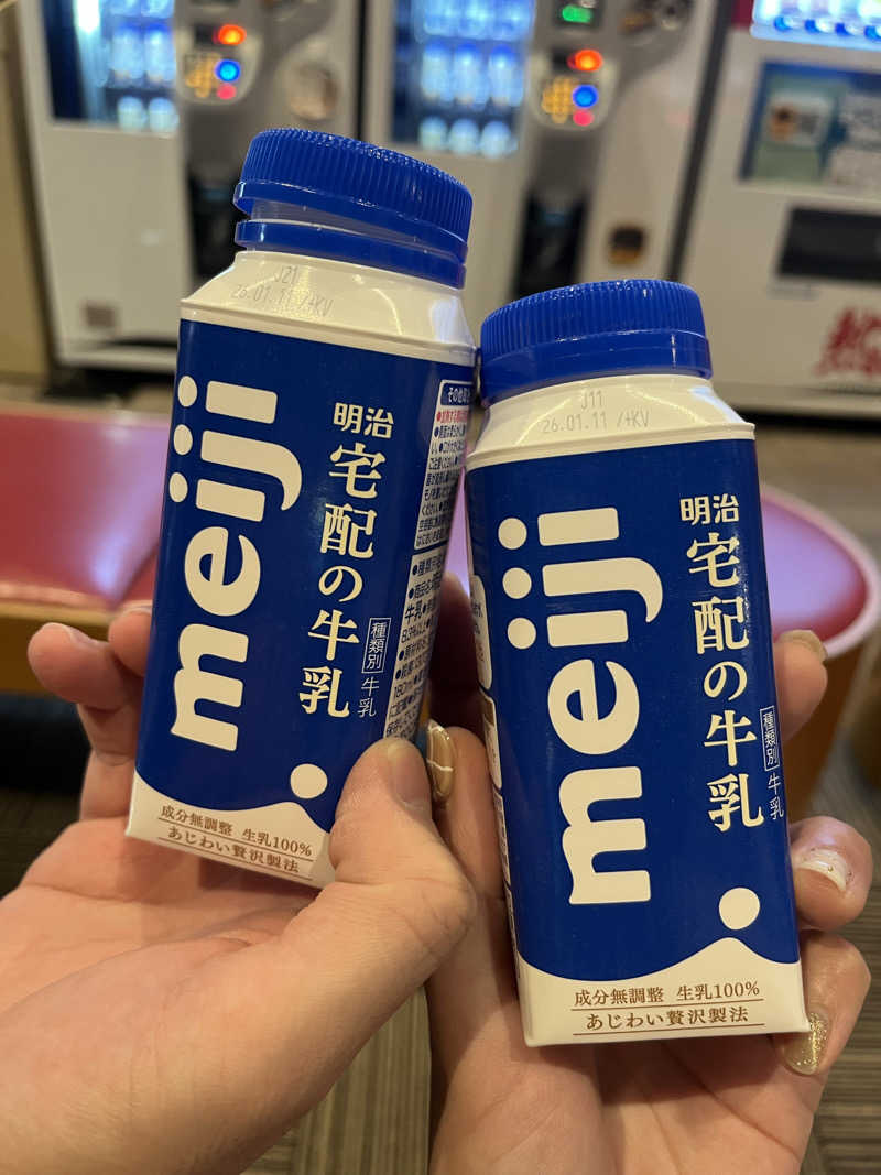 AYUさんのファンタジーサウナ&スパおふろの国のサ活写真