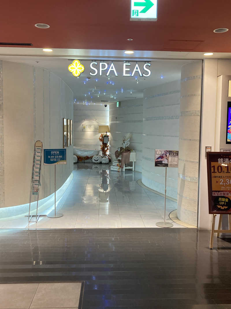 Sさんの横浜天然温泉 SPA EASのサ活写真