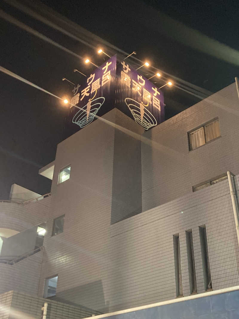 Sさんのバーデンプレイスのサ活写真