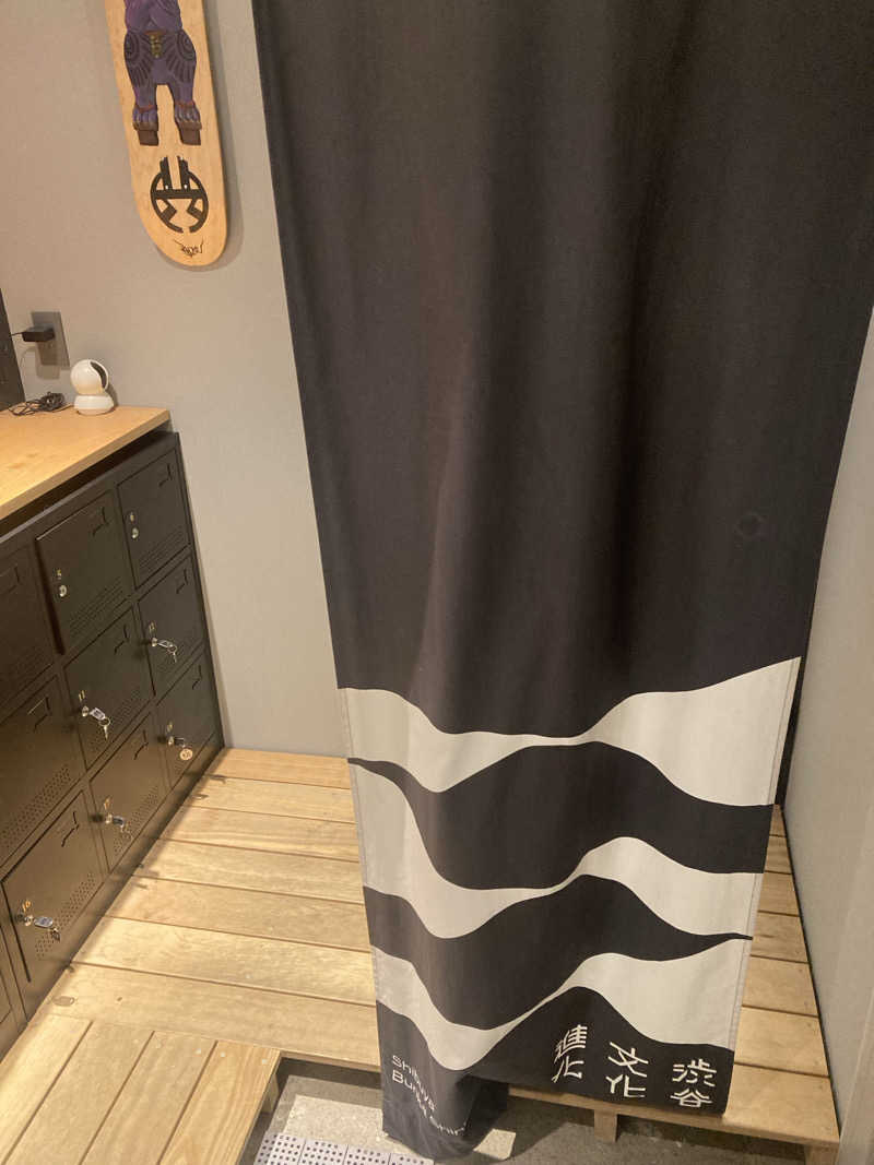 SさんのDogen Sauna & Stay (旧渋谷文化進化)のサ活写真