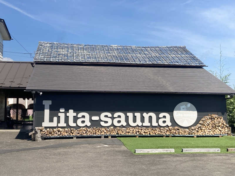 SさんのLita-saunaのサ活写真