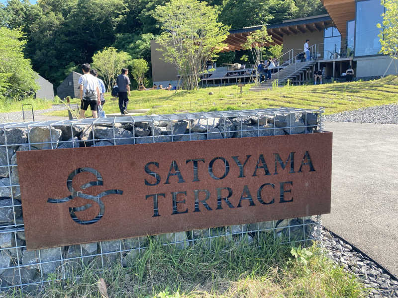 SさんのSATOYAMA TERRACEのサ活写真