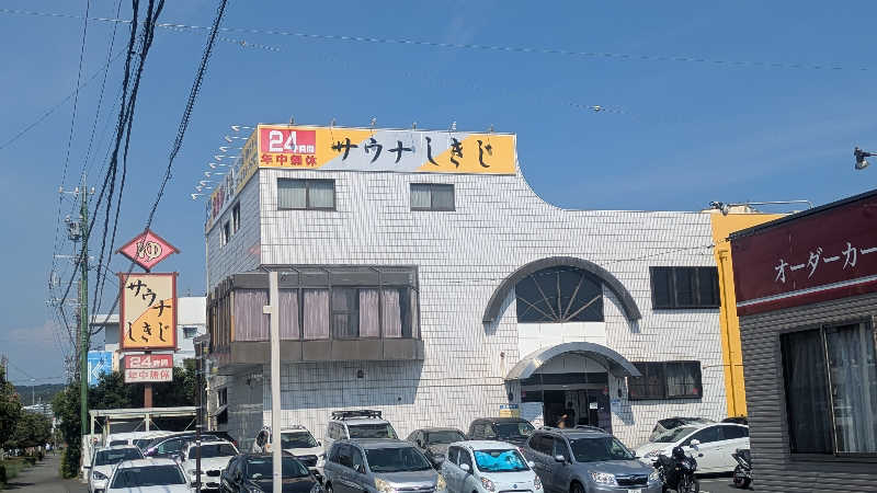 パンドロボー2世さんのサウナしきじのサ活写真