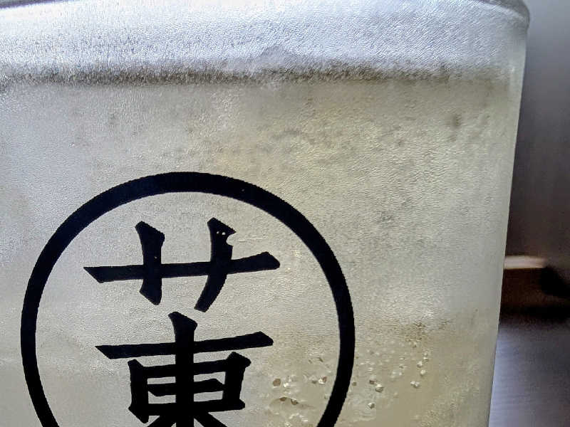 ハイボール