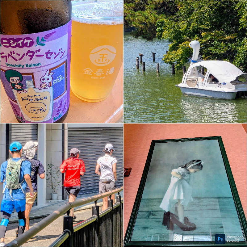 湯さんの金春湯のサ活写真
