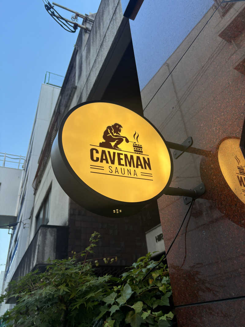 yukiさんのCAVEMAN SAUNAのサ活写真
