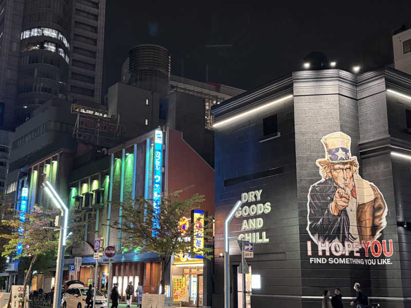 Shoさんのウェルビー栄のサ活写真