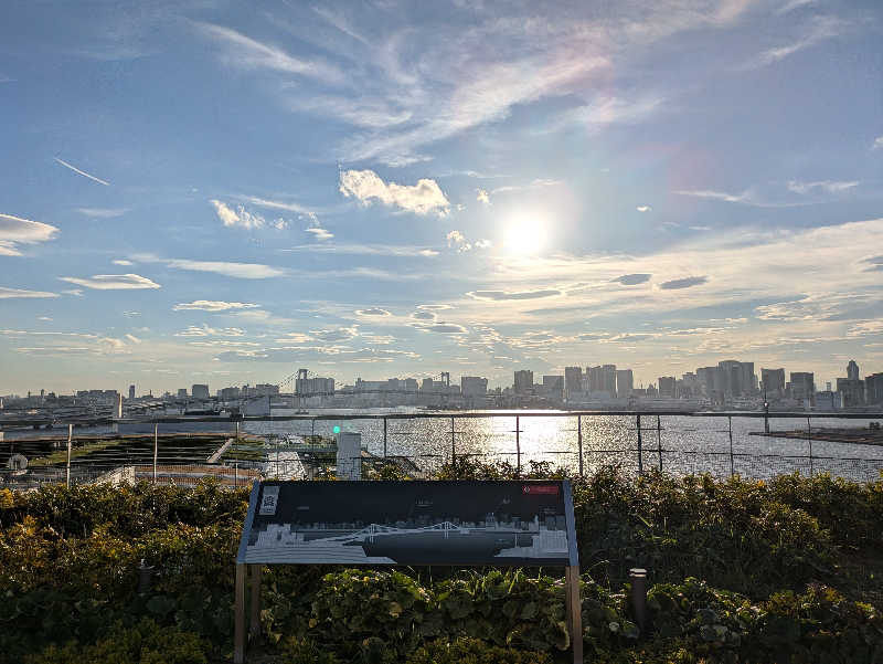 🈂うまーっさんの東京豊洲 万葉倶楽部のサ活写真