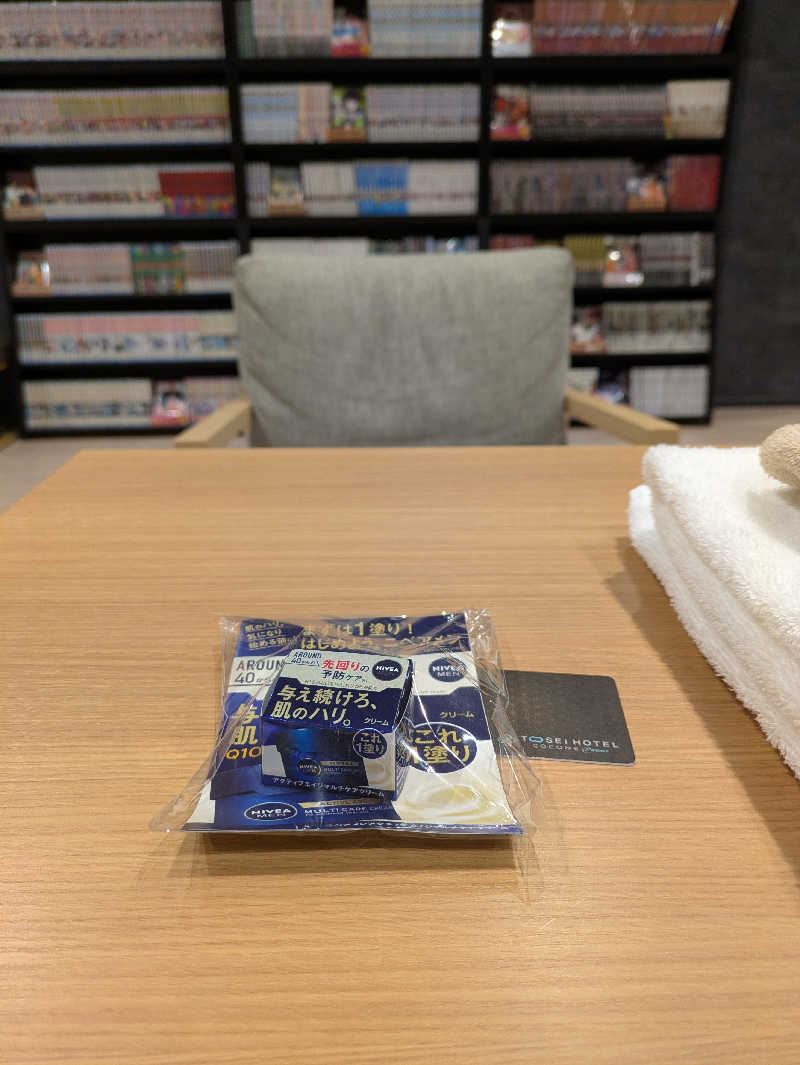 🈂うまーっさんのトーセイホテル ココネ築地銀座プレミアのサ活写真