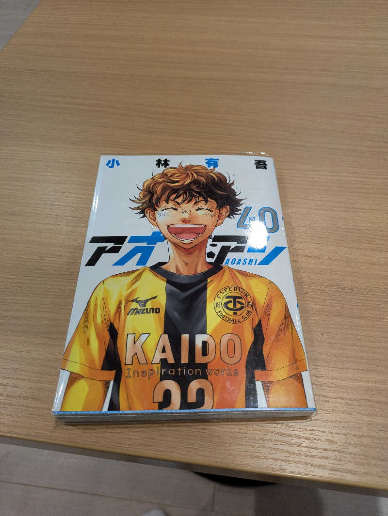 🈂うまーっさんのトーセイホテル ココネ築地銀座プレミアのサ活写真