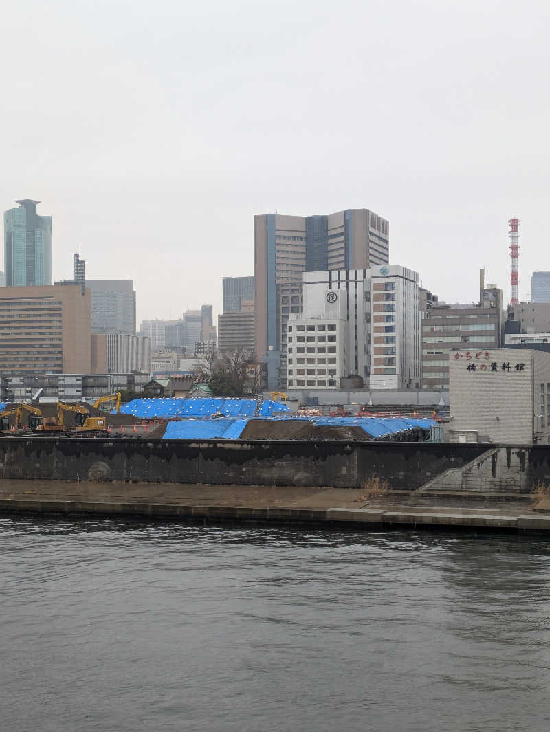 🈂うまーっさんのトーセイホテル ココネ築地銀座プレミアのサ活写真