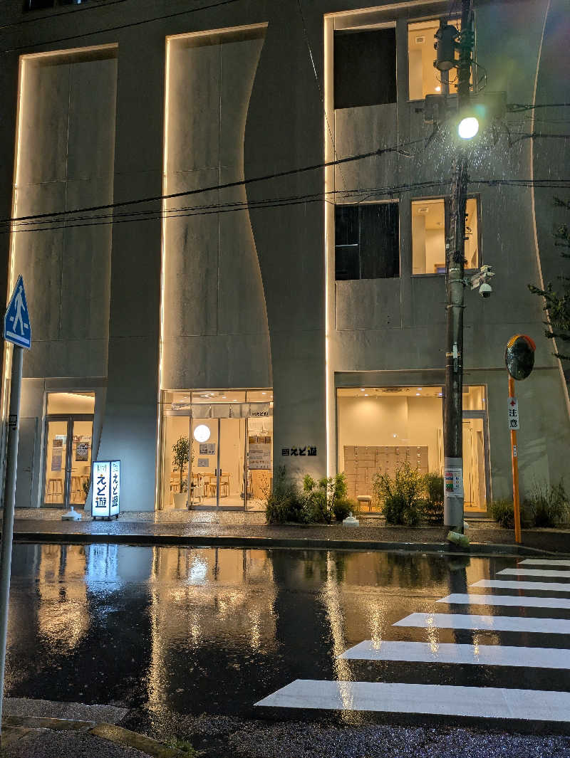 🈂うまーっさんのHAMANOYUえど遊のサ活写真