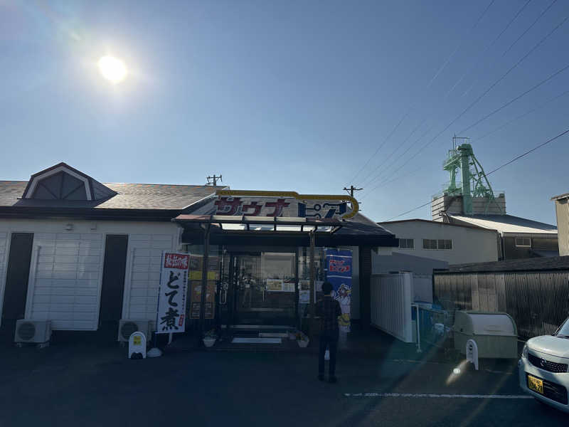 Gさんのサウナピアのサ活写真