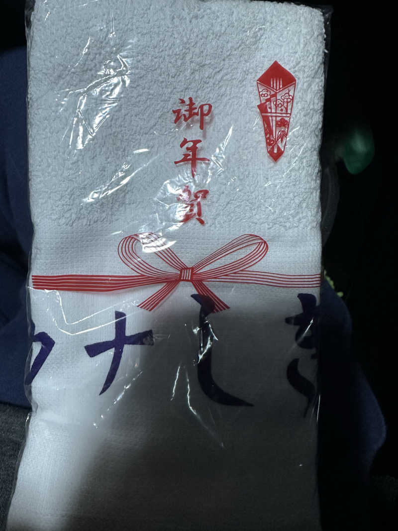 Gさんのサウナしきじのサ活写真