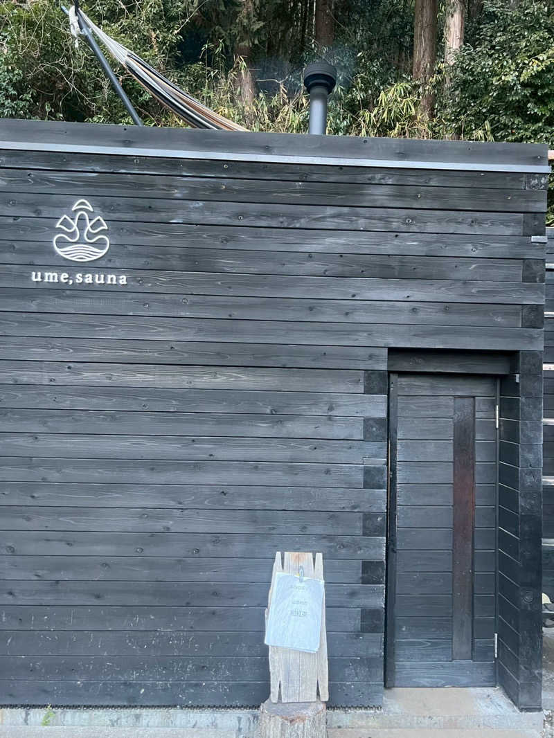 Gさんのume, yamazoeのサ活写真