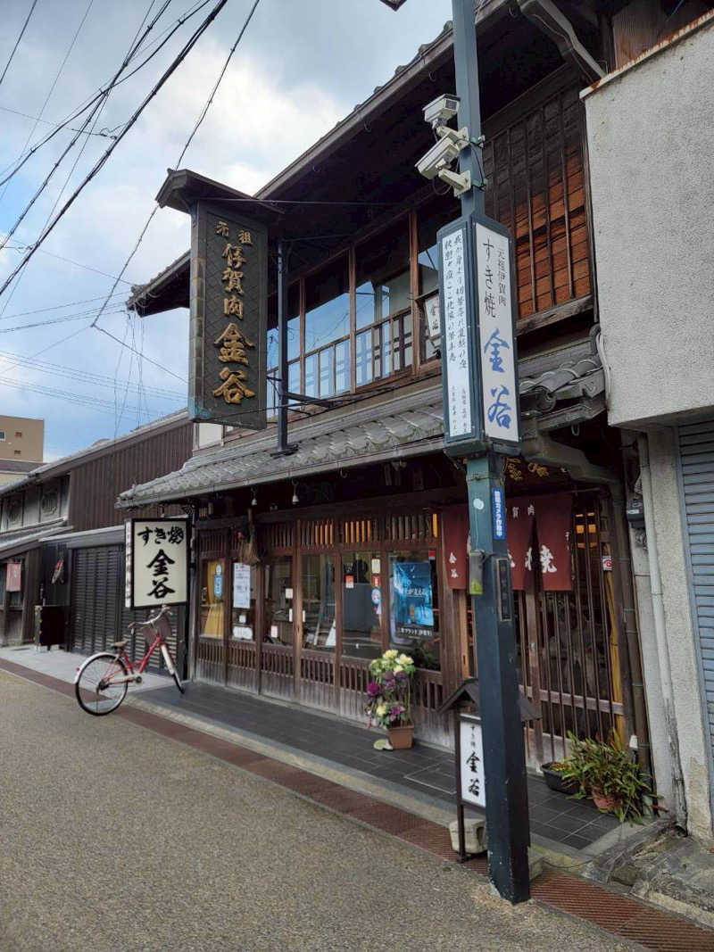 Gさんのume, yamazoeのサ活写真