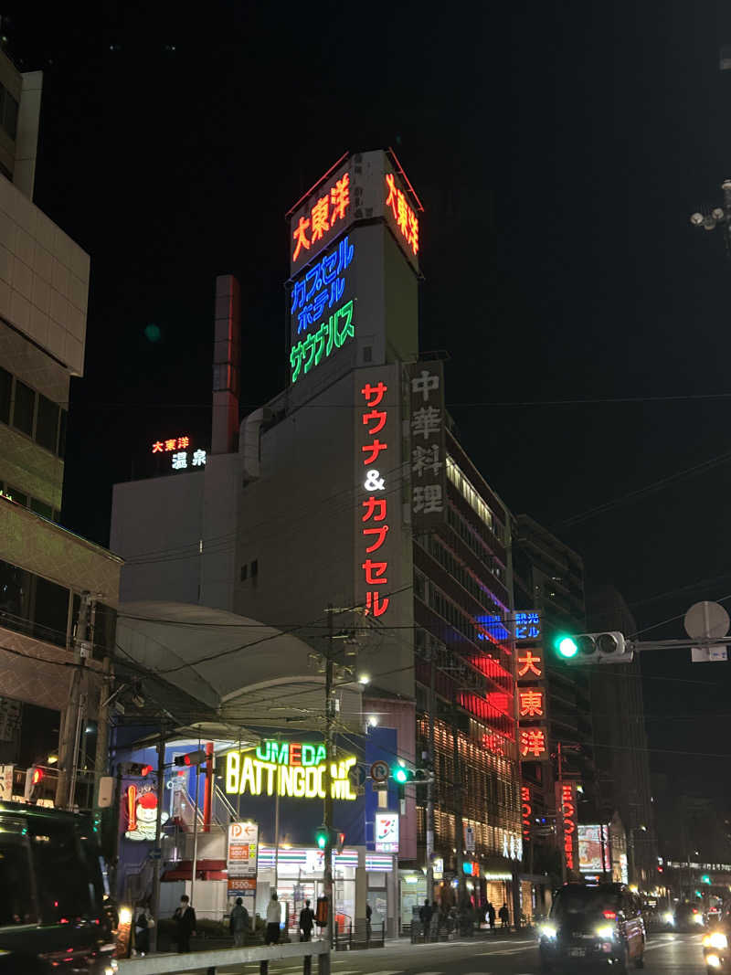 Hazukiさんの大東洋レディススパのサ活写真