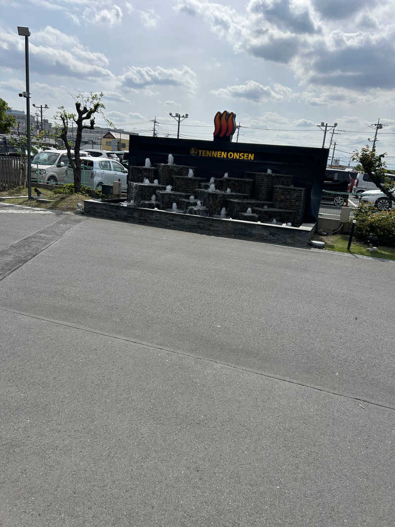 Rain.Grainさんの温泉バルコニー キング&クイーンのサ活写真