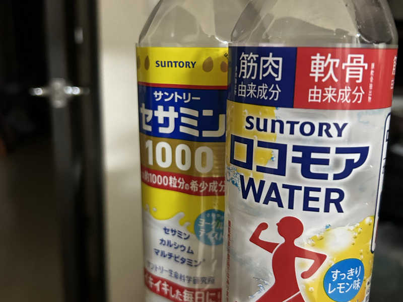 セサミン1000＆ロコモア