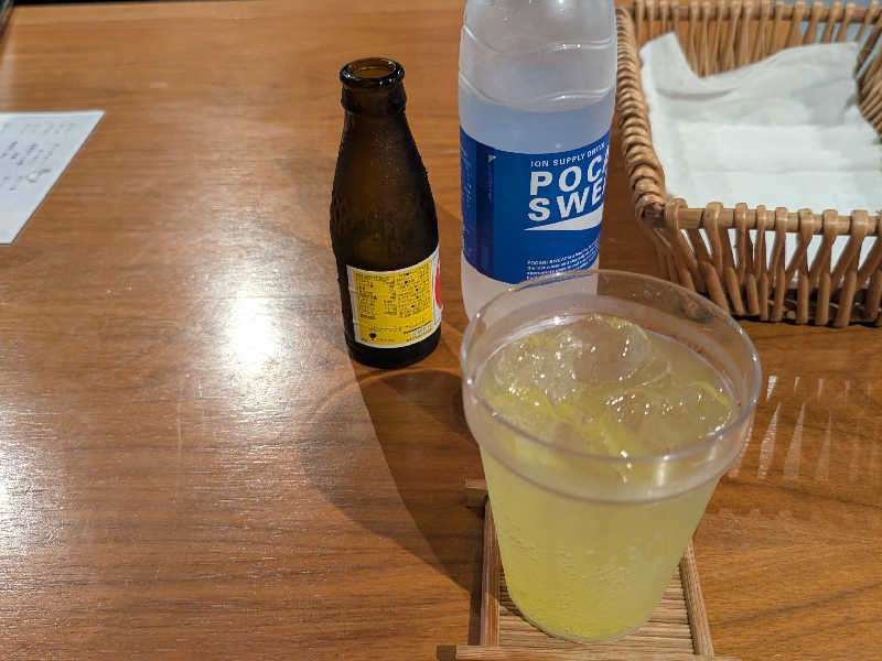 オロポ
