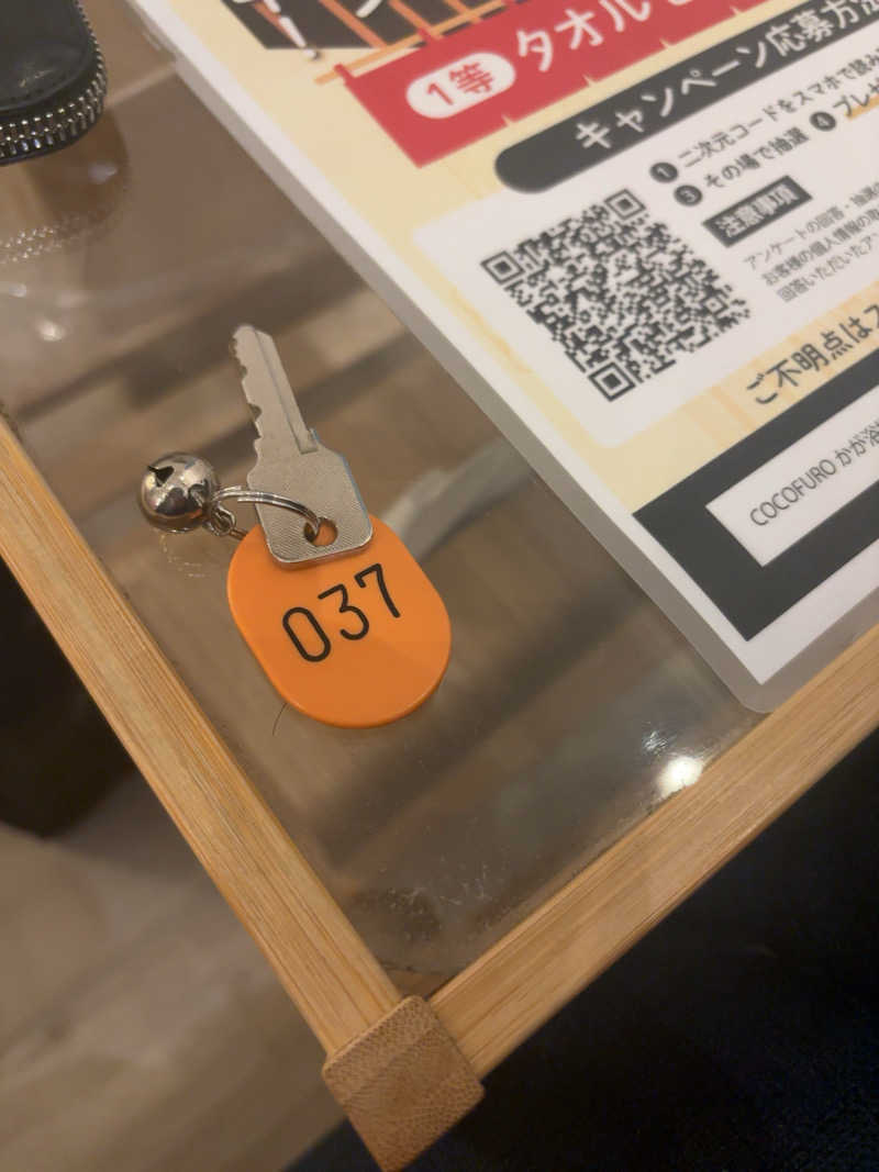 マンチ感さんのCOCOFURO かが浴場のサ活写真