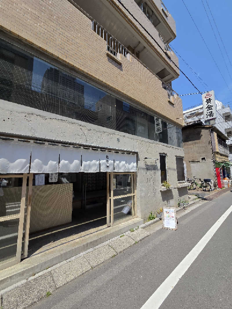 だいちさんの黄金湯のサ活写真