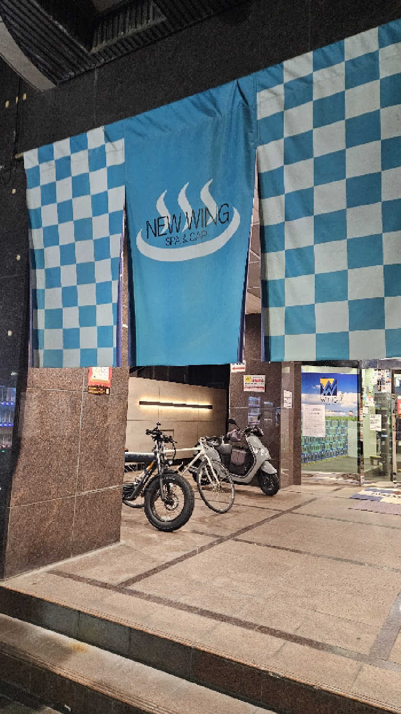 髪結い師 YUTAさんのスパ&カプセル ニューウイングのサ活写真