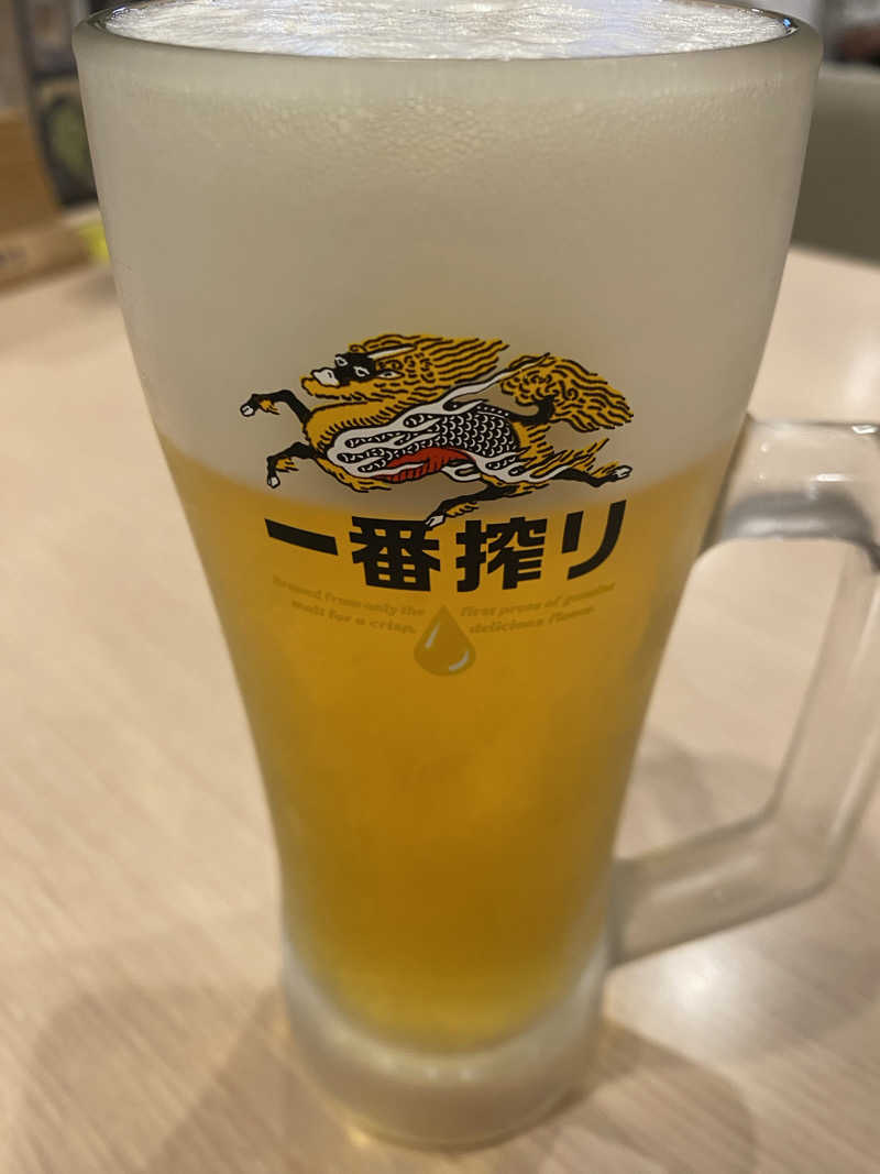 彩さんのひだまりの泉 萩の湯のサ活写真