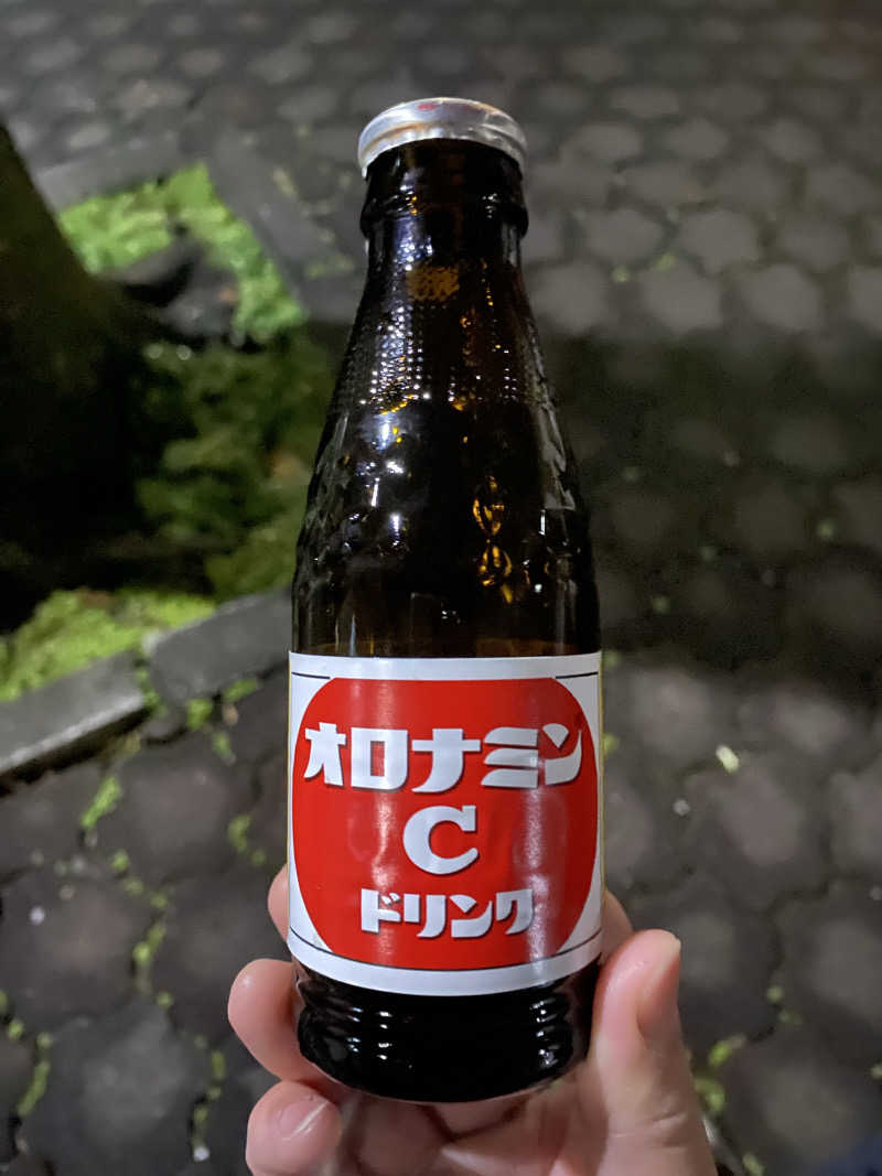 彩さんの三ノ輪 改栄湯のサ活写真